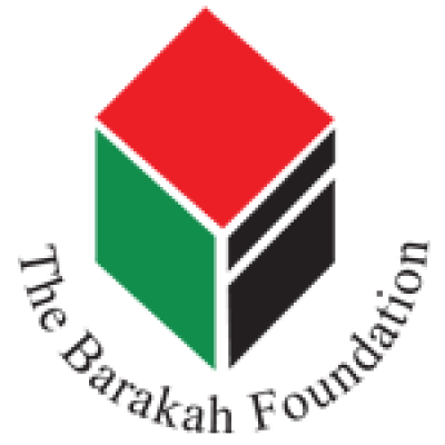 Insaf Barakah Hospital