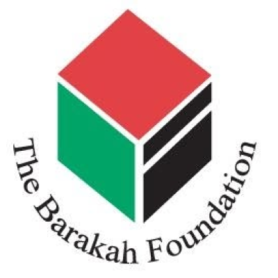 Insaf Barakah Kidney & General Hospital